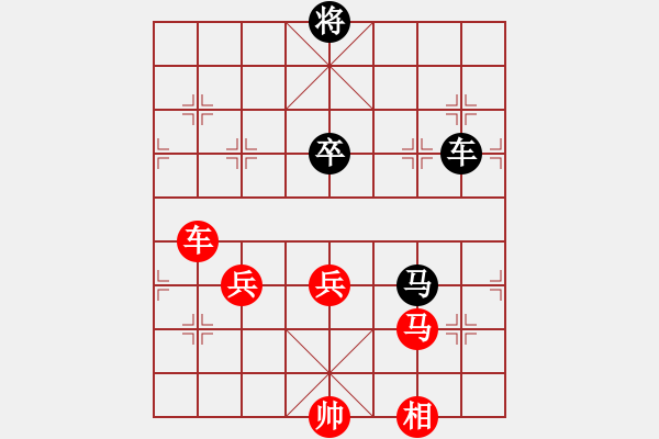 象棋棋譜圖片：車馬兵 - 步數(shù)：0 