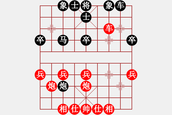 象棋棋谱图片：火车头 于幼华 胜 吉林 潘振波中炮过河车对屏风马平炮兑车（红正马不进兵） - 步数：50 