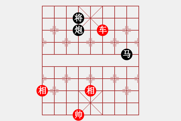 象棋棋譜圖片：2019.2.2.4評測后負碧云天.pgn - 步數(shù)：153 