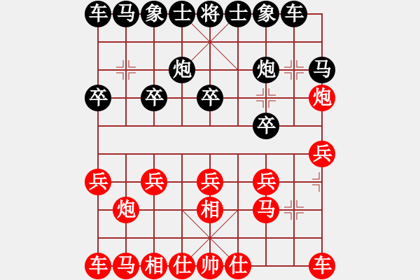 象棋棋譜圖片：陳鎖柱(業(yè)5-3) 勝 魯旨刀(業(yè)5-3) - 步數(shù)：10 