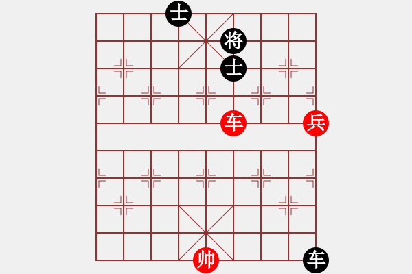 象棋棋譜圖片：woptimem(9星)-和-杏花村牧童(9星) - 步數(shù)：100 