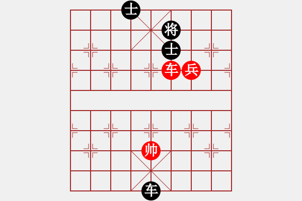 象棋棋譜圖片：woptimem(9星)-和-杏花村牧童(9星) - 步數(shù)：120 