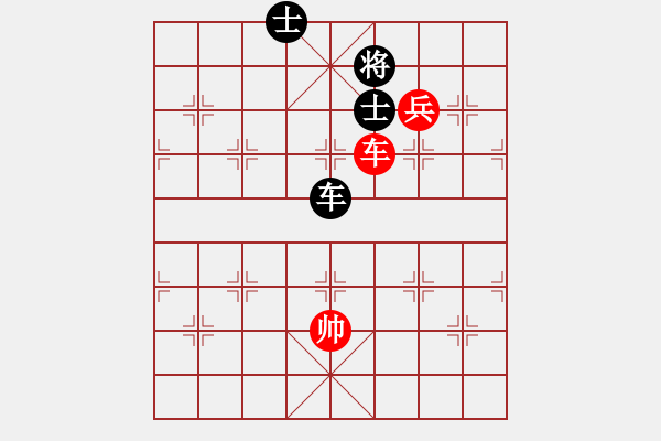 象棋棋譜圖片：woptimem(9星)-和-杏花村牧童(9星) - 步數(shù)：130 