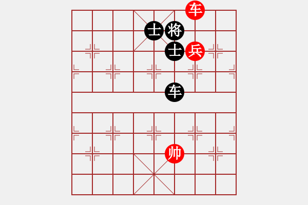 象棋棋譜圖片：woptimem(9星)-和-杏花村牧童(9星) - 步數(shù)：140 