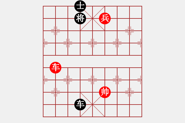 象棋棋譜圖片：woptimem(9星)-和-杏花村牧童(9星) - 步數(shù)：160 