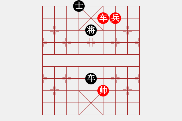 象棋棋譜圖片：woptimem(9星)-和-杏花村牧童(9星) - 步數(shù)：170 