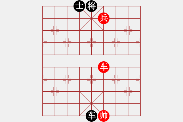 象棋棋譜圖片：woptimem(9星)-和-杏花村牧童(9星) - 步數(shù)：180 