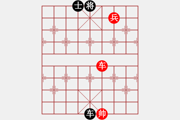 象棋棋譜圖片：woptimem(9星)-和-杏花村牧童(9星) - 步數(shù)：190 