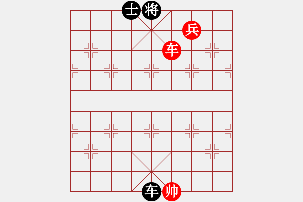 象棋棋譜圖片：woptimem(9星)-和-杏花村牧童(9星) - 步數(shù)：200 