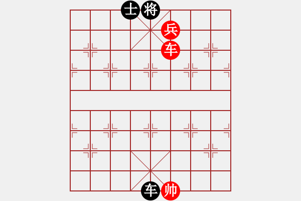 象棋棋譜圖片：woptimem(9星)-和-杏花村牧童(9星) - 步數(shù)：210 