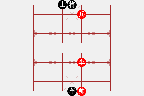 象棋棋譜圖片：woptimem(9星)-和-杏花村牧童(9星) - 步數(shù)：220 