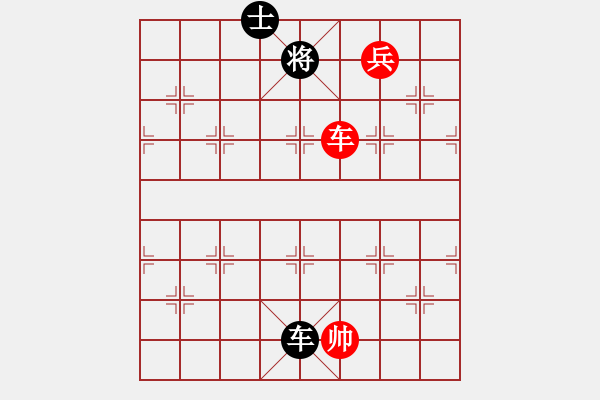 象棋棋譜圖片：woptimem(9星)-和-杏花村牧童(9星) - 步數(shù)：240 