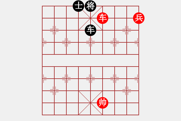 象棋棋譜圖片：woptimem(9星)-和-杏花村牧童(9星) - 步數(shù)：250 