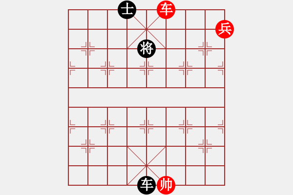 象棋棋譜圖片：woptimem(9星)-和-杏花村牧童(9星) - 步數(shù)：260 