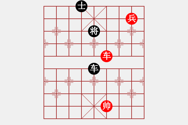 象棋棋譜圖片：woptimem(9星)-和-杏花村牧童(9星) - 步數(shù)：280 