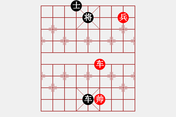 象棋棋譜圖片：woptimem(9星)-和-杏花村牧童(9星) - 步數(shù)：310 