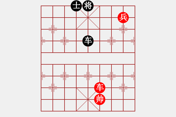 象棋棋譜圖片：woptimem(9星)-和-杏花村牧童(9星) - 步數(shù)：320 