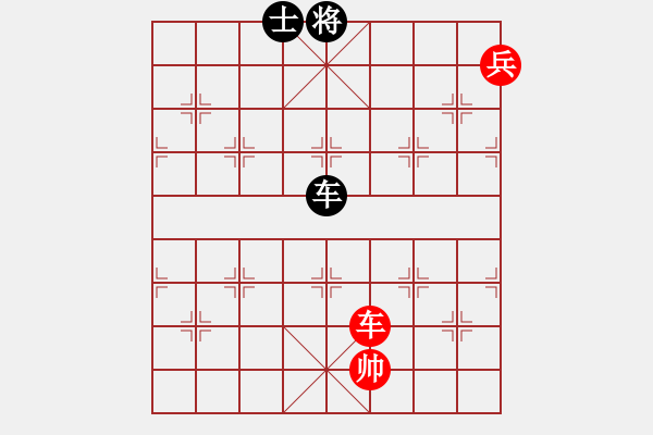 象棋棋譜圖片：woptimem(9星)-和-杏花村牧童(9星) - 步數(shù)：330 