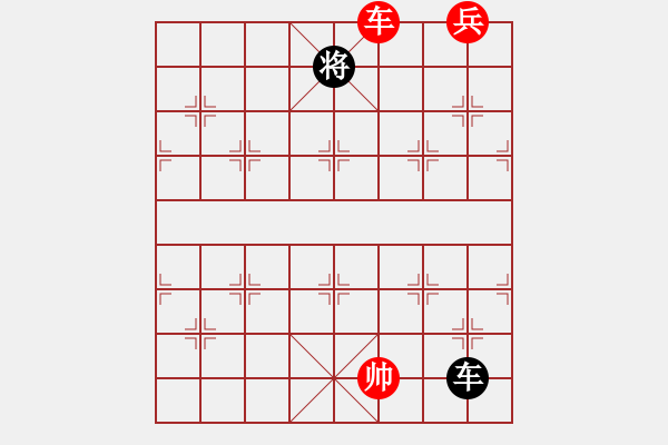 象棋棋譜圖片：woptimem(9星)-和-杏花村牧童(9星) - 步數(shù)：340 