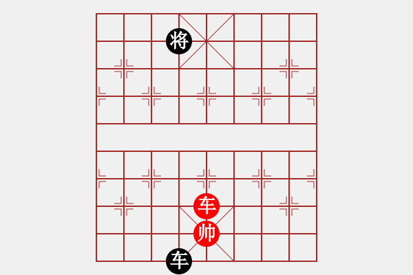 象棋棋譜圖片：woptimem(9星)-和-杏花村牧童(9星) - 步數(shù)：360 