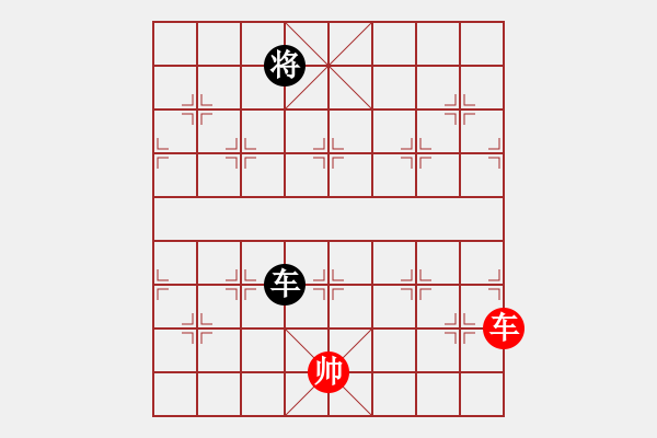 象棋棋譜圖片：woptimem(9星)-和-杏花村牧童(9星) - 步數(shù)：370 