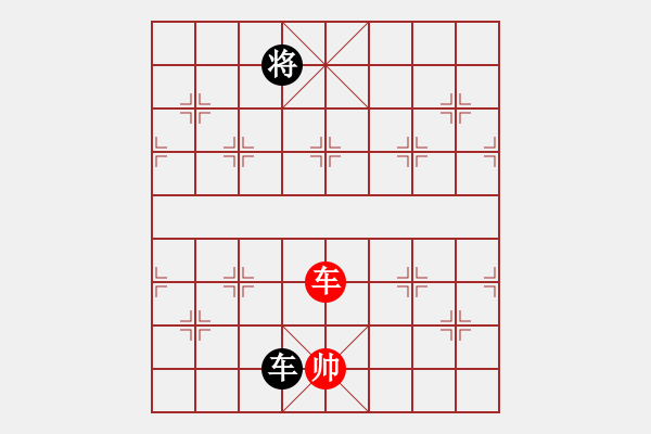 象棋棋譜圖片：woptimem(9星)-和-杏花村牧童(9星) - 步數(shù)：400 