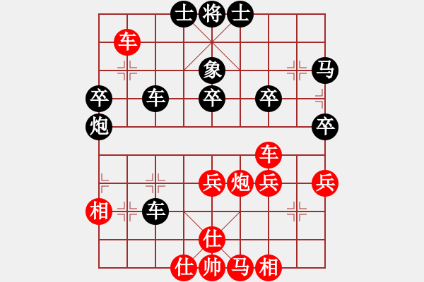 象棋棋譜圖片：woptimem(9星)-和-杏花村牧童(9星) - 步數(shù)：50 