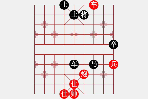 象棋棋譜圖片：woptimem(9星)-和-杏花村牧童(9星) - 步數(shù)：80 