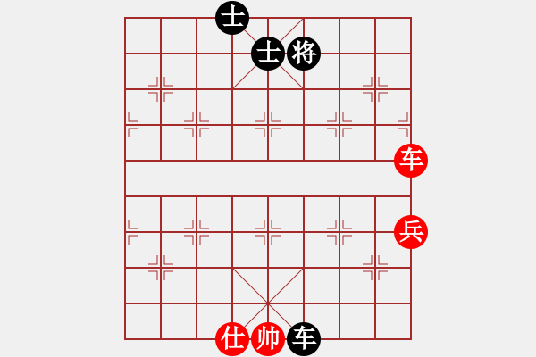 象棋棋譜圖片：woptimem(9星)-和-杏花村牧童(9星) - 步數(shù)：90 