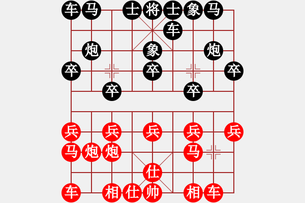 象棋棋譜圖片：2394局 A07-金鉤炮局-旋風引擎23層(2853) 先勝 關(guān)羽(1650) - 步數(shù)：10 