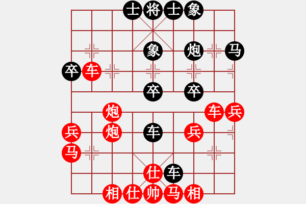 象棋棋譜圖片：2394局 A07-金鉤炮局-旋風引擎23層(2853) 先勝 關(guān)羽(1650) - 步數(shù)：50 