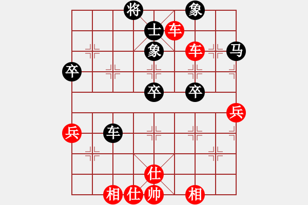 象棋棋譜圖片：2394局 A07-金鉤炮局-旋風引擎23層(2853) 先勝 關(guān)羽(1650) - 步數(shù)：70 