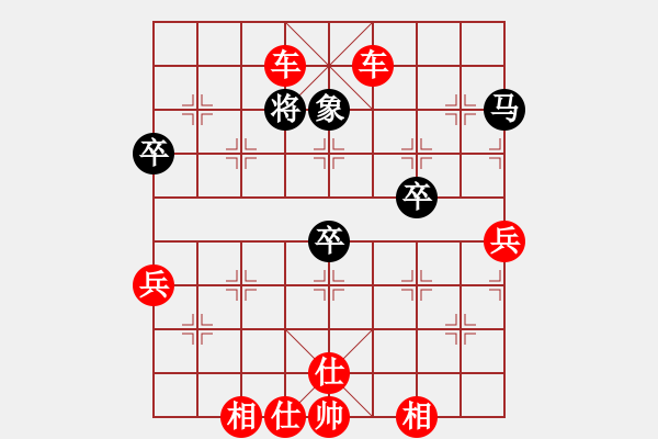 象棋棋譜圖片：2394局 A07-金鉤炮局-旋風引擎23層(2853) 先勝 關(guān)羽(1650) - 步數(shù)：79 