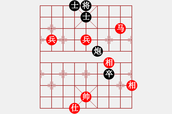 象棋棋譜圖片：刀之徘徊(5段)-勝-金鐸(9段) - 步數(shù)：100 