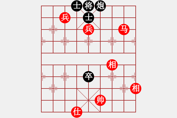 象棋棋譜圖片：刀之徘徊(5段)-勝-金鐸(9段) - 步數(shù)：110 