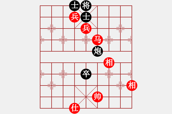 象棋棋譜圖片：刀之徘徊(5段)-勝-金鐸(9段) - 步數(shù)：113 