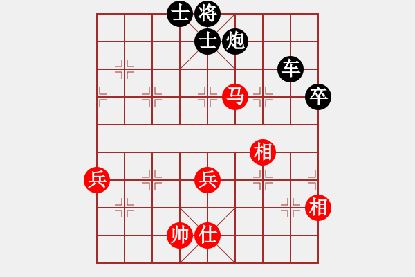 象棋棋譜圖片：刀之徘徊(5段)-勝-金鐸(9段) - 步數(shù)：80 