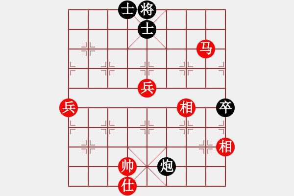 象棋棋譜圖片：刀之徘徊(5段)-勝-金鐸(9段) - 步數(shù)：90 