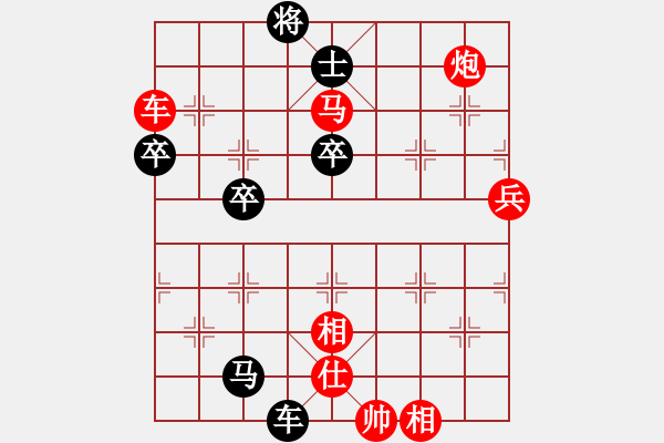 象棋棋譜圖片：棋局-321N2Br - 步數(shù)：0 