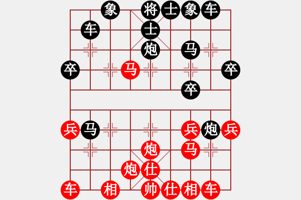 象棋棋譜圖片：0--5---X W B---車九平八---C03 - 步數(shù)：30 