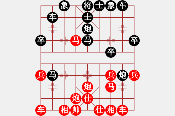 象棋棋譜圖片：0--5---X W B---車九平八---C03 - 步數(shù)：32 