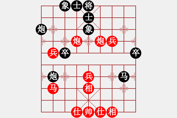 象棋棋譜圖片：20190829 網(wǎng)絡(luò)神秘高手 學(xué)習(xí)下棋 先勝 古月福俱樂(lè)部 廖志龍 - 步數(shù)：50 