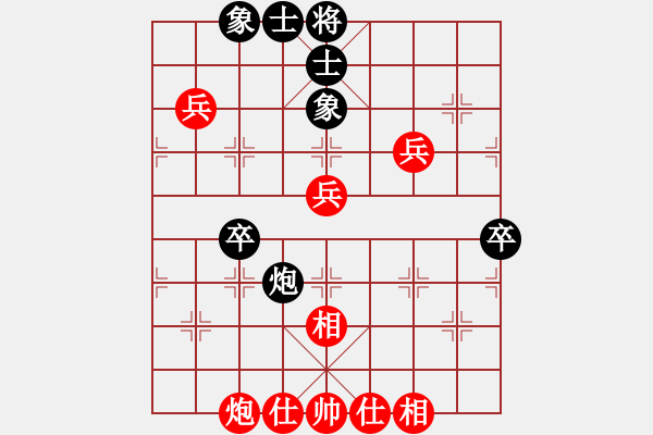 象棋棋譜圖片：20190829 網(wǎng)絡(luò)神秘高手 學(xué)習(xí)下棋 先勝 古月福俱樂(lè)部 廖志龍 - 步數(shù)：70 