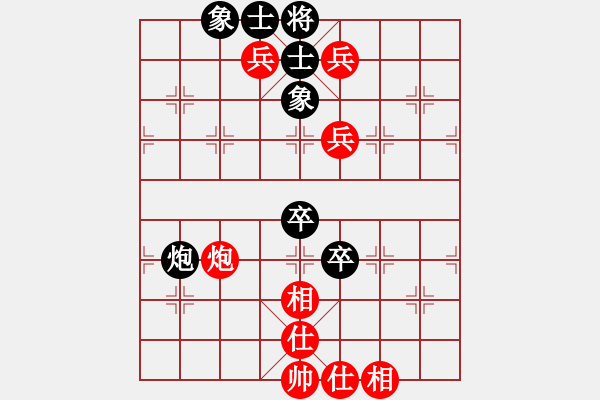 象棋棋譜圖片：20190829 網(wǎng)絡(luò)神秘高手 學(xué)習(xí)下棋 先勝 古月福俱樂(lè)部 廖志龍 - 步數(shù)：90 