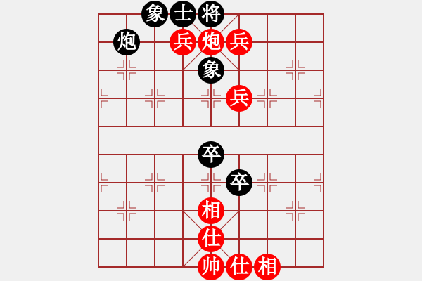 象棋棋譜圖片：20190829 網(wǎng)絡(luò)神秘高手 學(xué)習(xí)下棋 先勝 古月福俱樂(lè)部 廖志龍 - 步數(shù)：95 