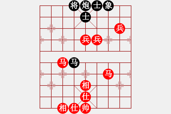 象棋棋譜圖片：星月一老虎(1段)-勝-中原風(fēng)火(2段) - 步數(shù)：100 