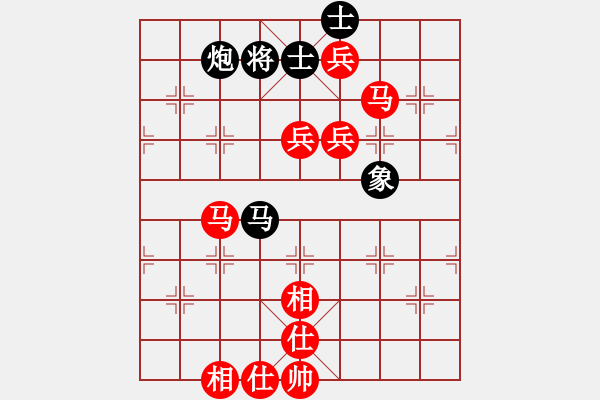 象棋棋譜圖片：星月一老虎(1段)-勝-中原風(fēng)火(2段) - 步數(shù)：110 