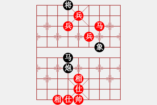 象棋棋譜圖片：星月一老虎(1段)-勝-中原風(fēng)火(2段) - 步數(shù)：120 