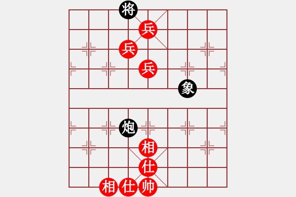 象棋棋譜圖片：星月一老虎(1段)-勝-中原風(fēng)火(2段) - 步數(shù)：123 