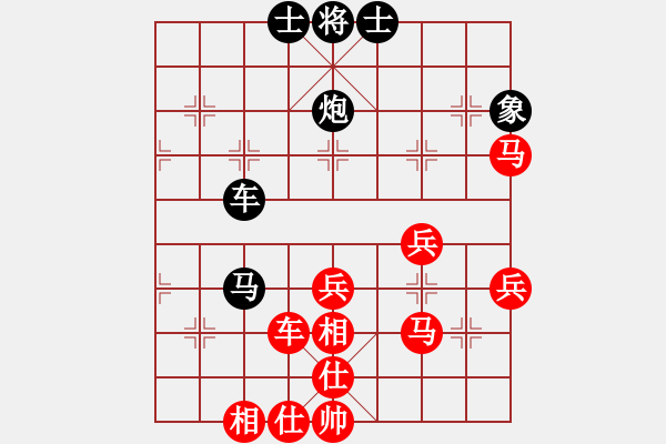 象棋棋譜圖片：星月一老虎(1段)-勝-中原風(fēng)火(2段) - 步數(shù)：60 